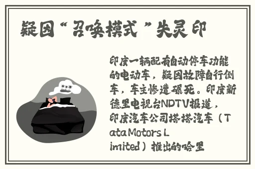 西西人体撤尿视频